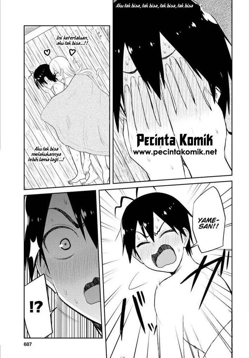 Hajimete no Gal Chap 80 - Next Chap 81