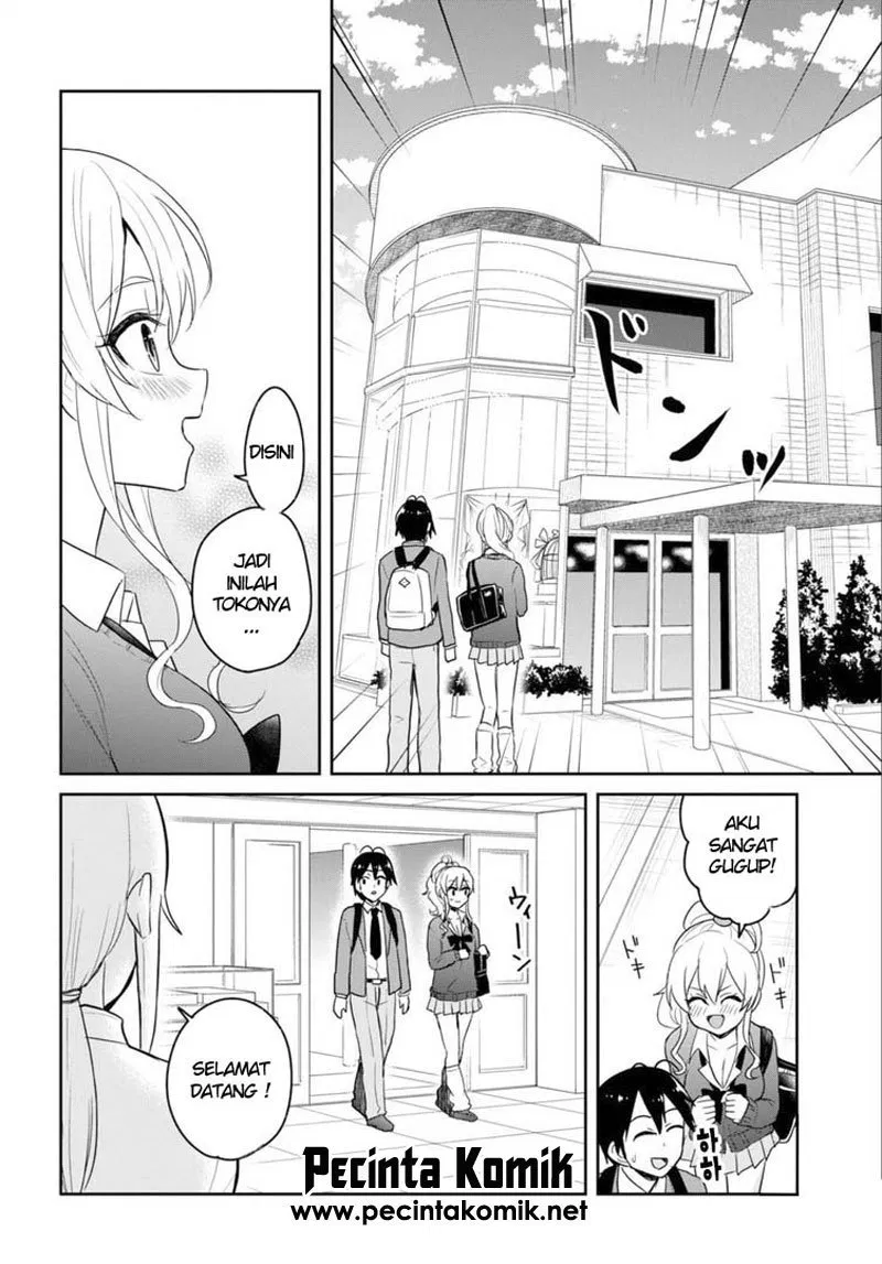 Hajimete no Gal Chap 82 - Next Chap 83