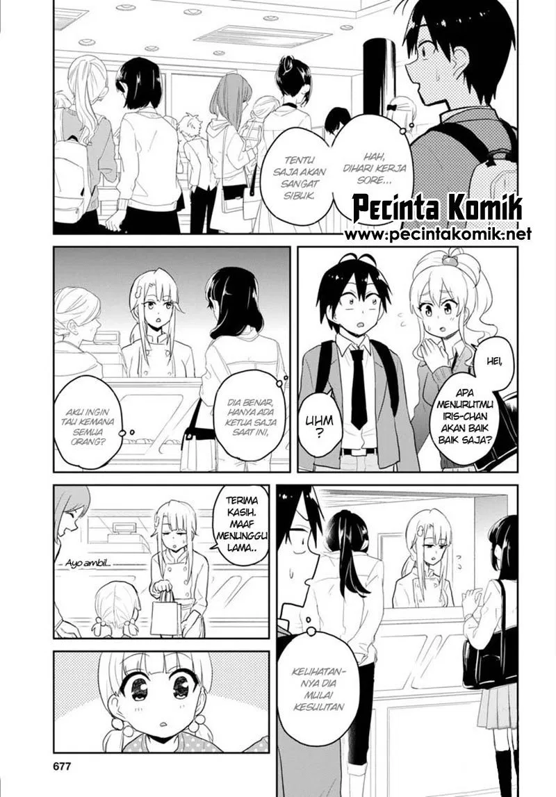 Hajimete no Gal Chap 82 - Next Chap 83