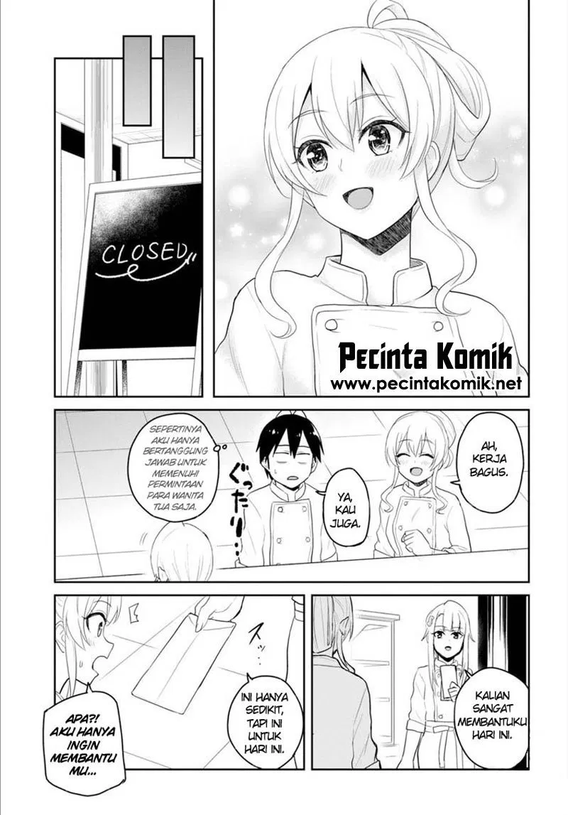 Hajimete no Gal Chap 82 - Next Chap 83