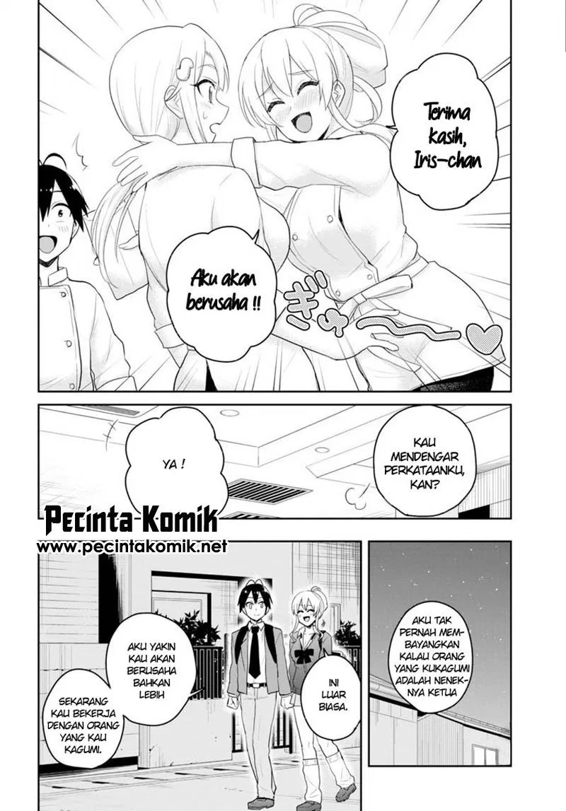 Hajimete no Gal Chap 82 - Next Chap 83