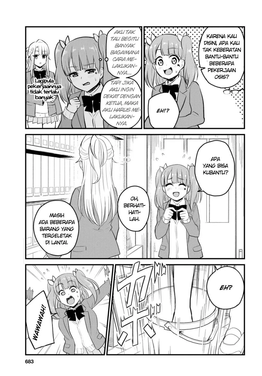 Hajimete no Gal Chap 85 - Next Chap 86