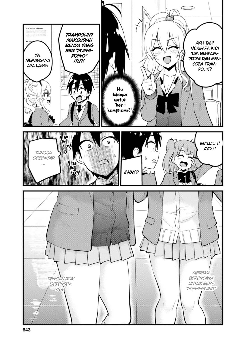 Hajimete no Gal Chap 86 - Next Chap 87