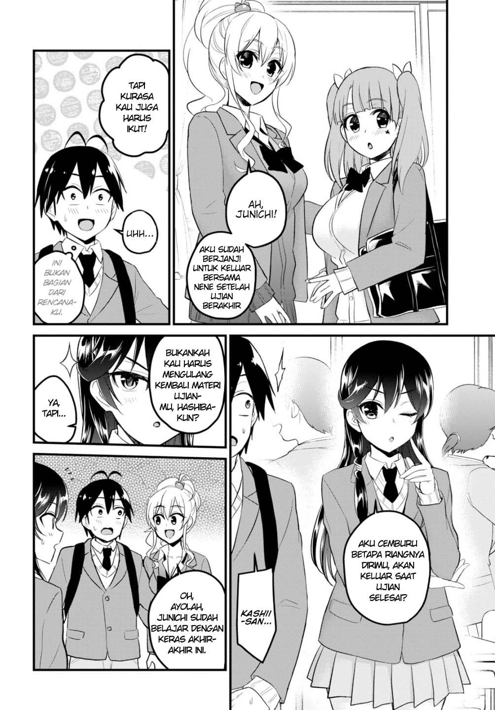 Hajimete no Gal Chap 86 - Next Chap 87