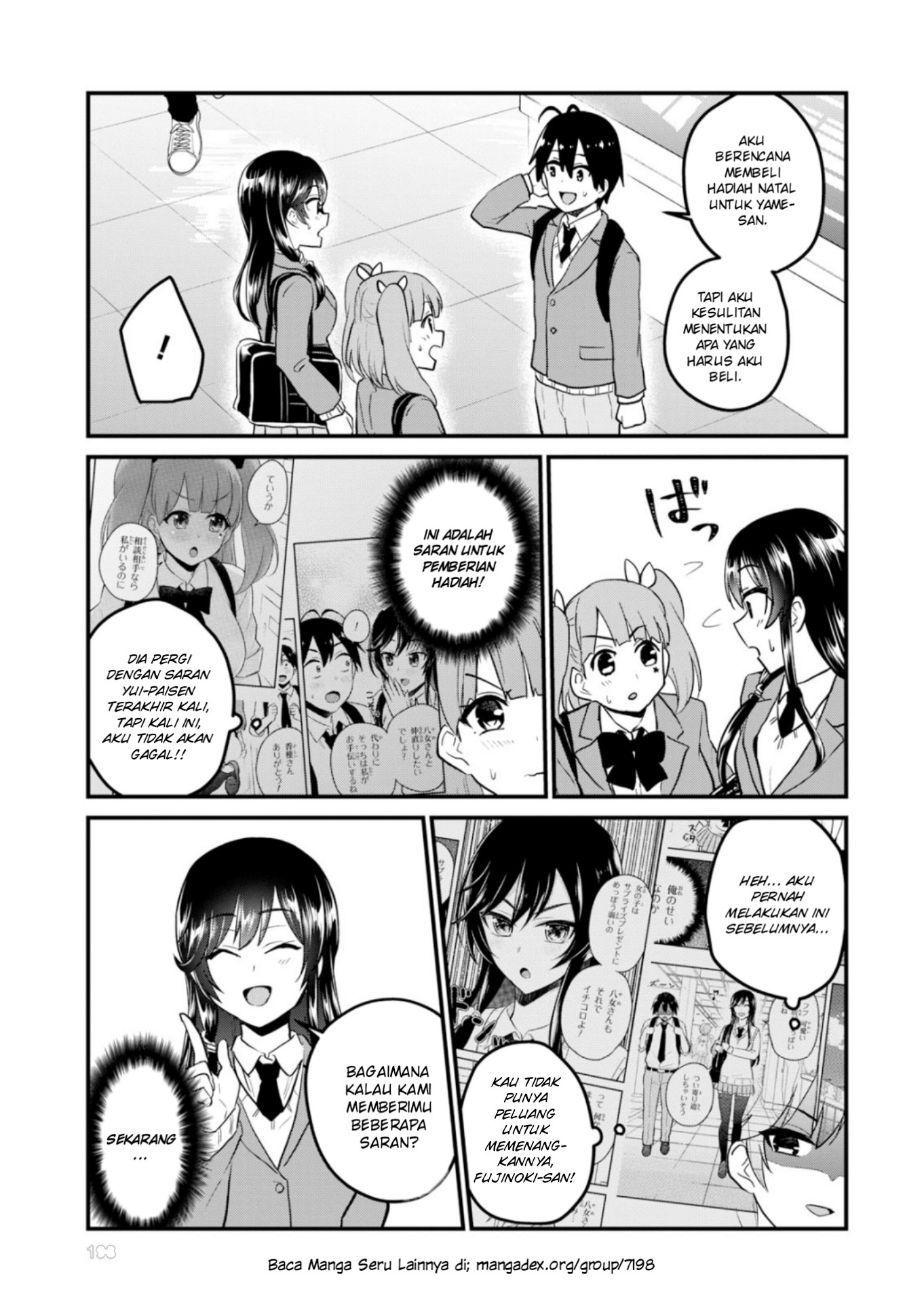 Hajimete no Gal Chap 88 - Next Chap 89