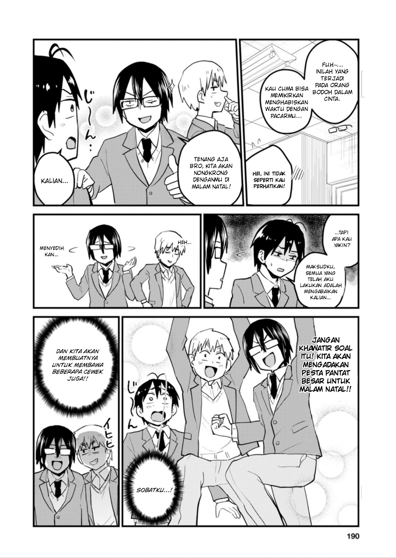 Hajimete no Gal Chap 88 - Next Chap 89