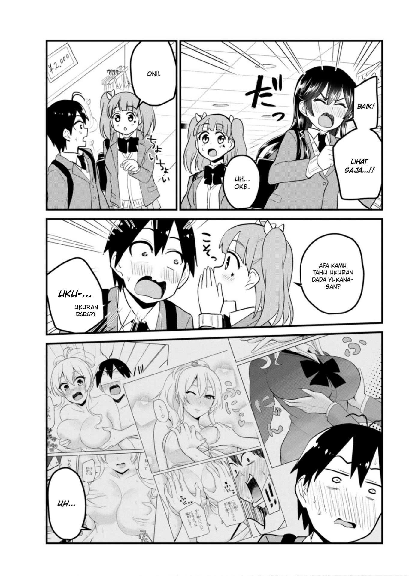 Hajimete no Gal Chap 89 - Next Chap 90