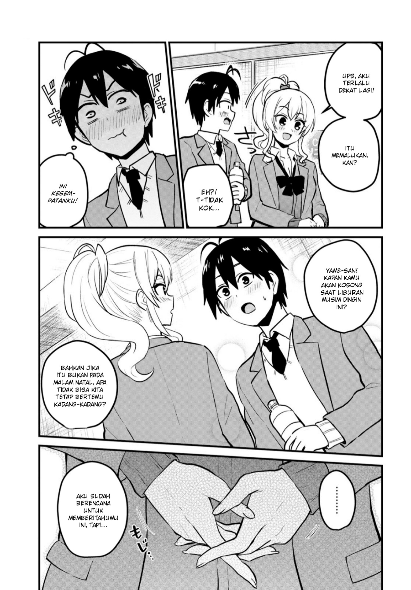 Hajimete no Gal Chap 91 - Next Chap 92