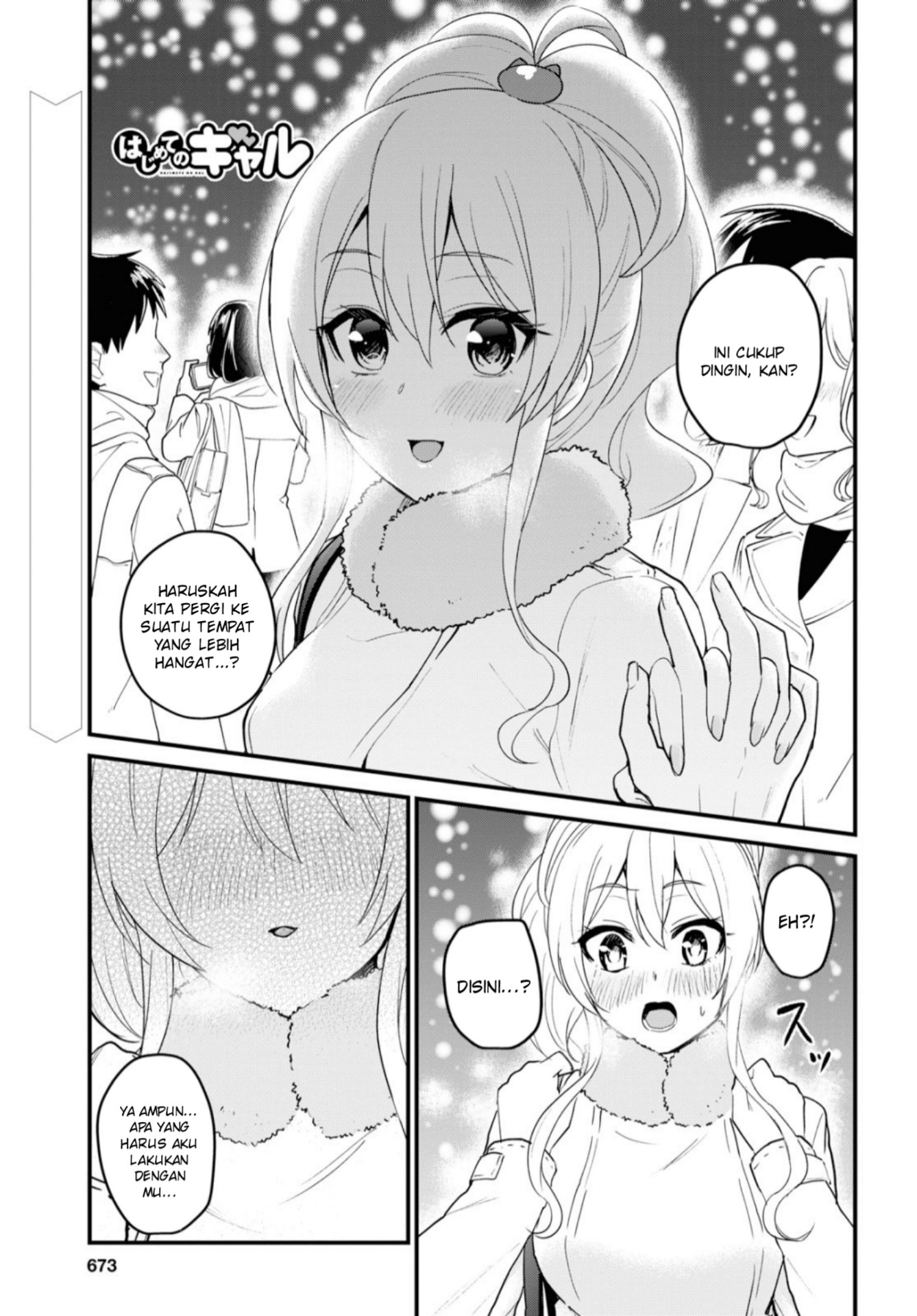 Hajimete no Gal Chap 92 - Next Chap 93