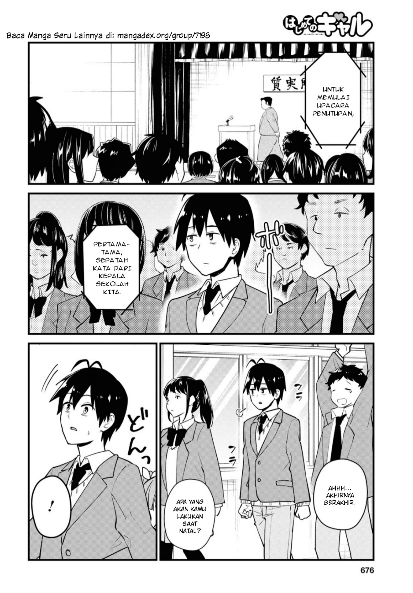 Hajimete no Gal Chap 92 - Next Chap 93