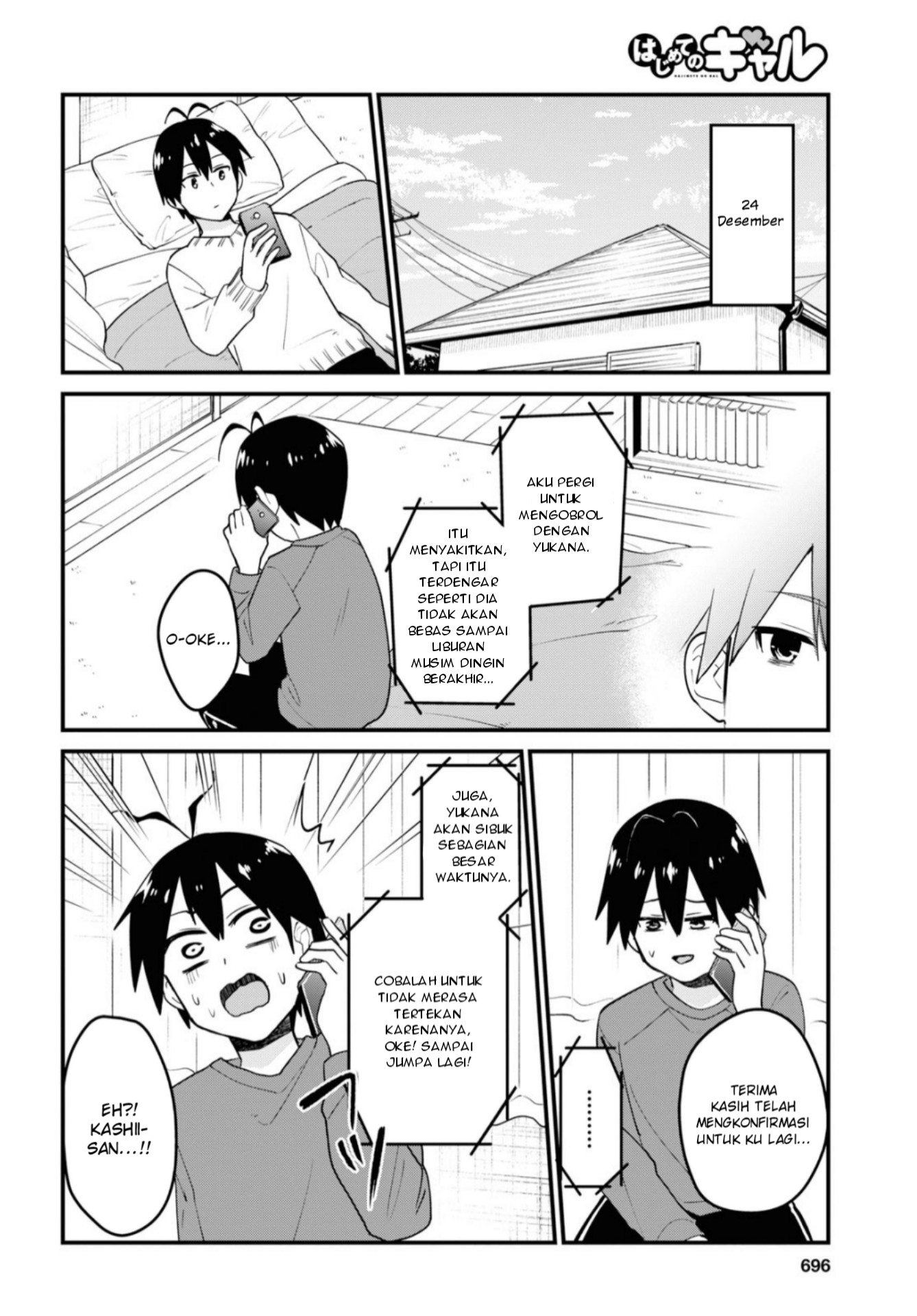 Hajimete no Gal Chap 93 - Next Chap 94