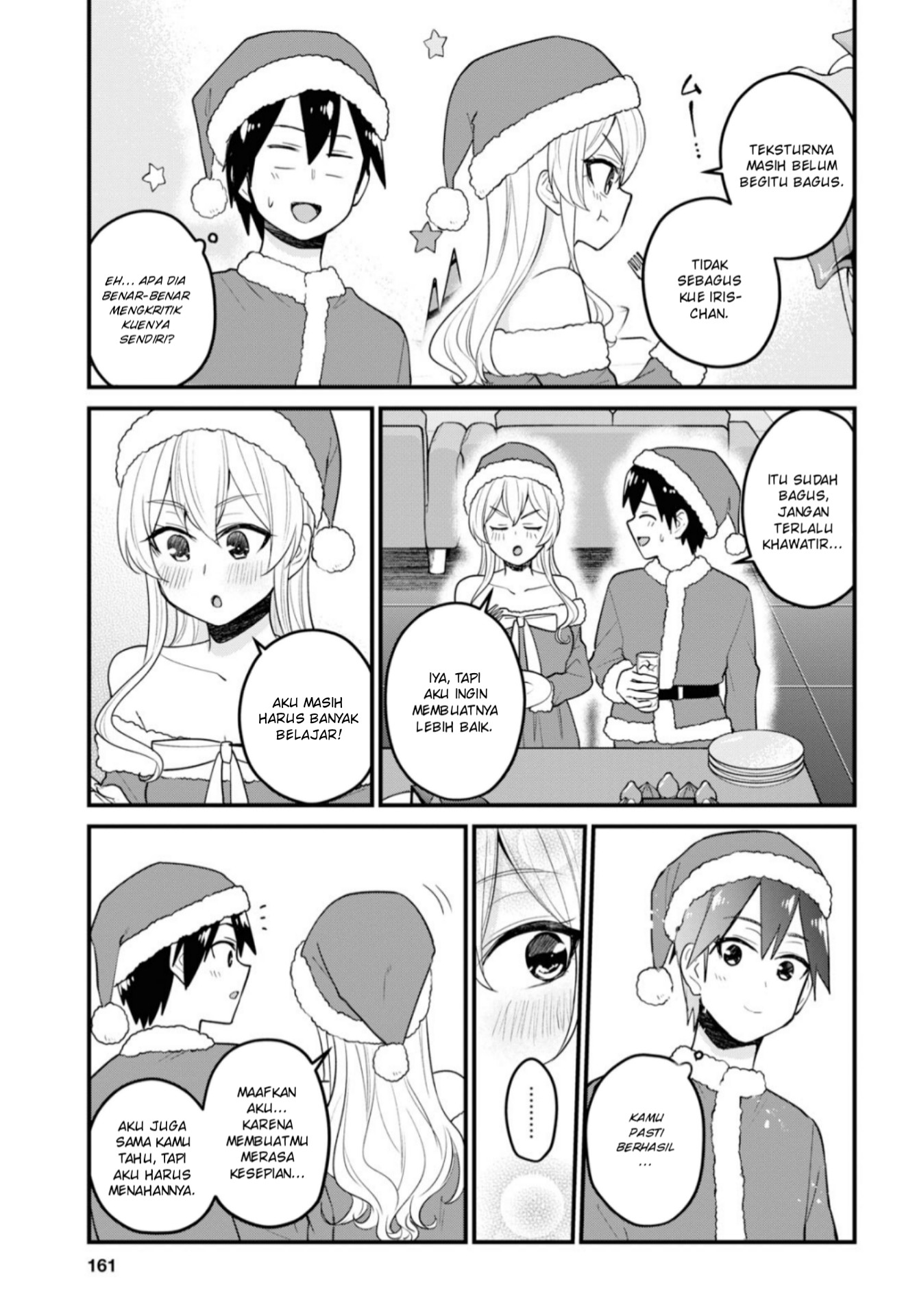 Hajimete no Gal Chap 94 - Next Chap 95