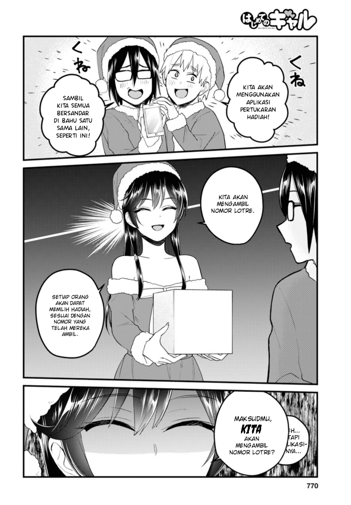 Hajimete no Gal Chap 95 - Next Chap 96