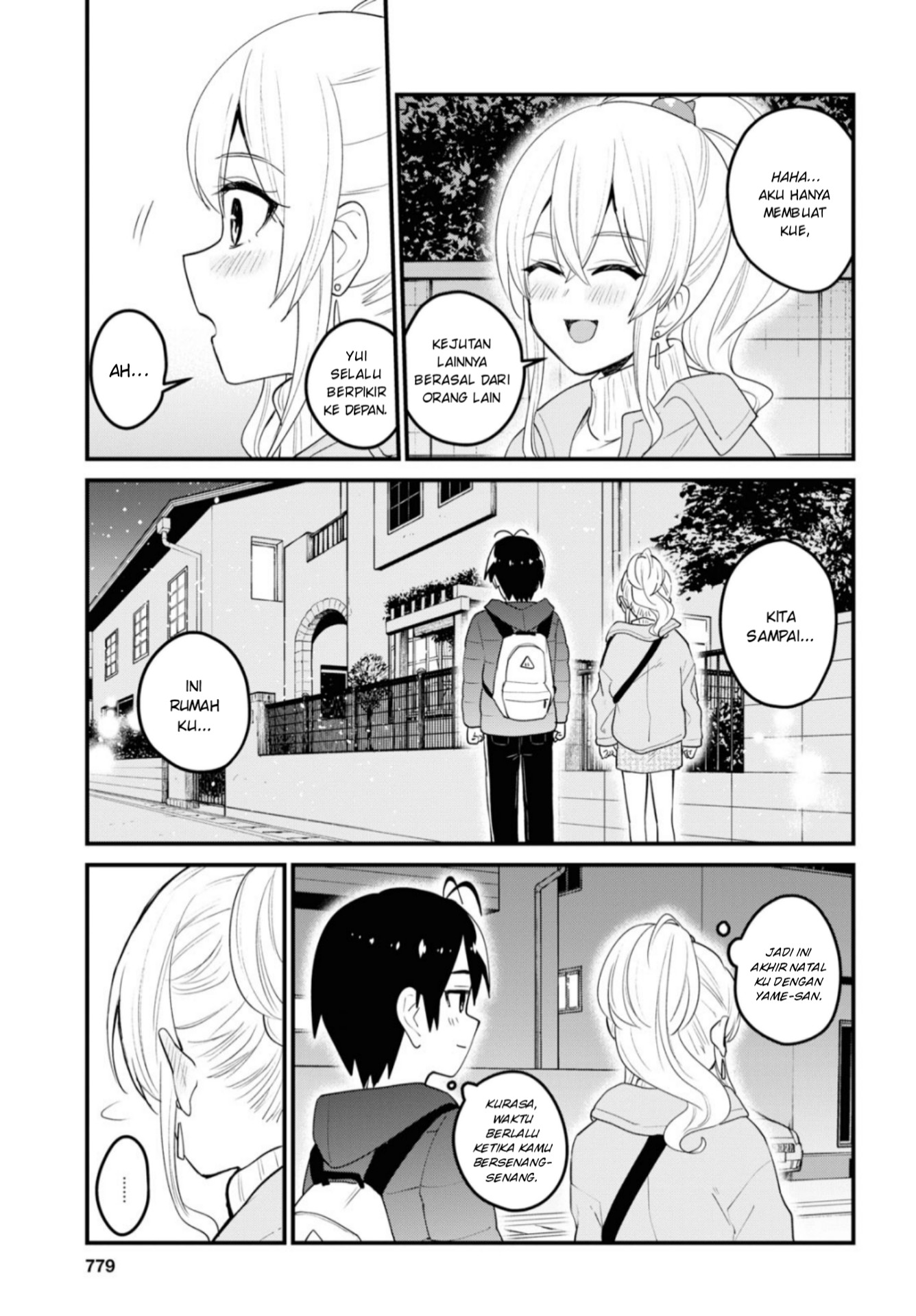 Hajimete no Gal Chap 95 - Next Chap 96
