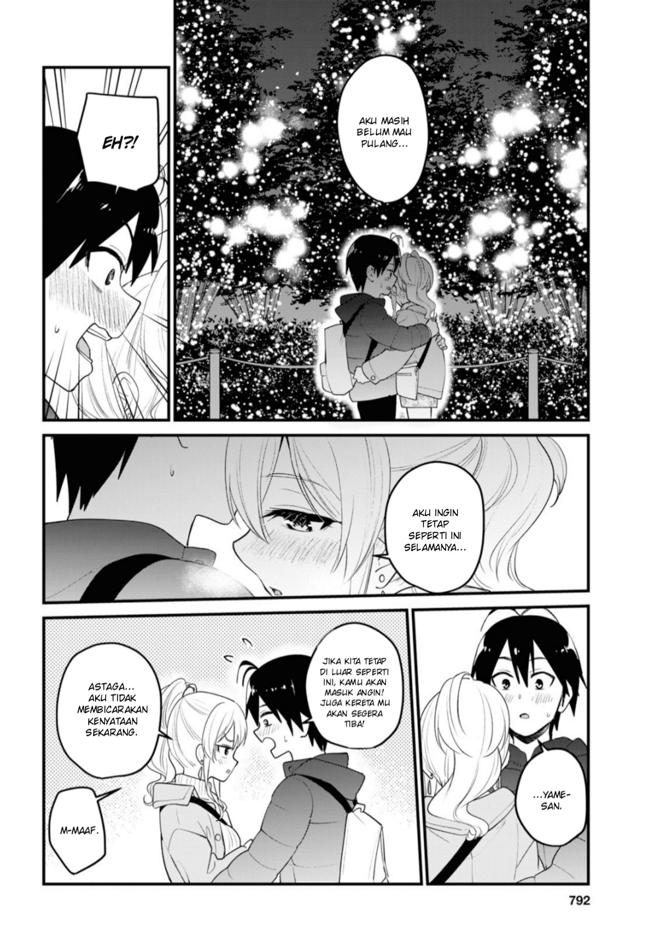 Hajimete no Gal Chap 96 - Next Chap 97