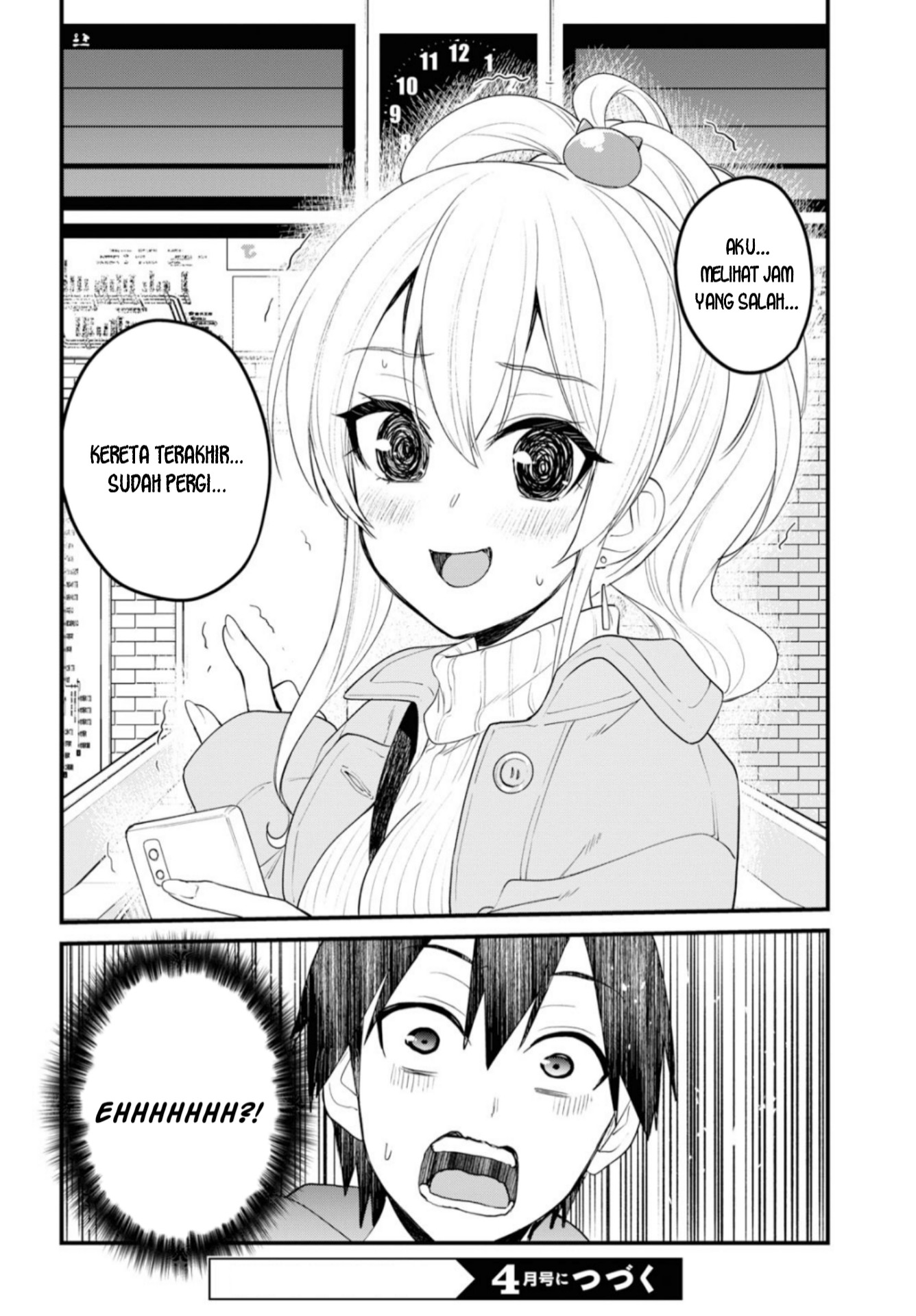 Hajimete no Gal Chap 96 - Next Chap 97