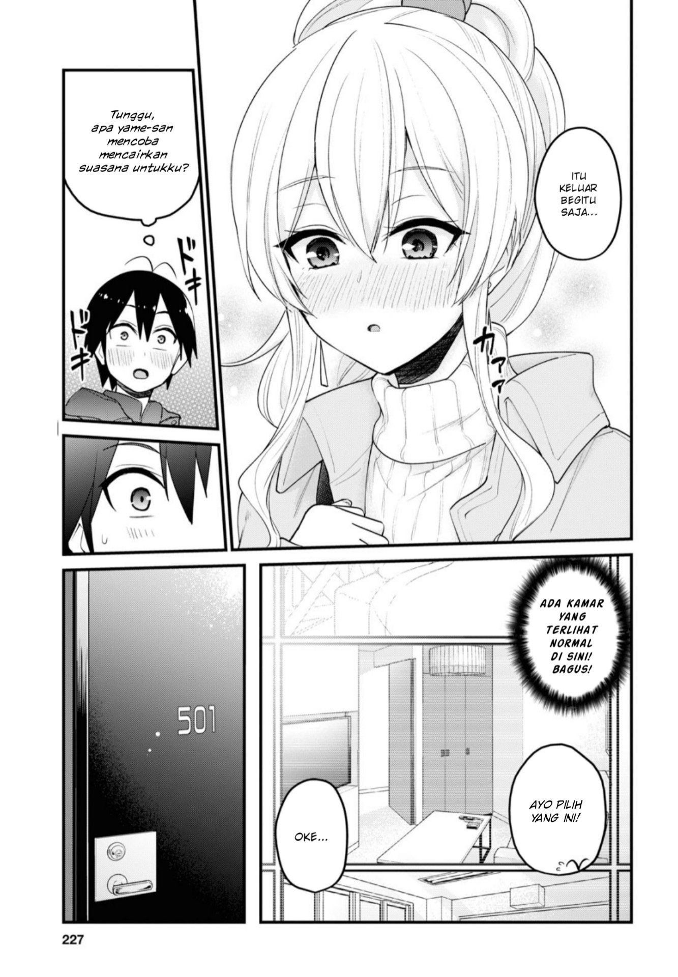 Hajimete no Gal Chap 97 - Next Chap 98