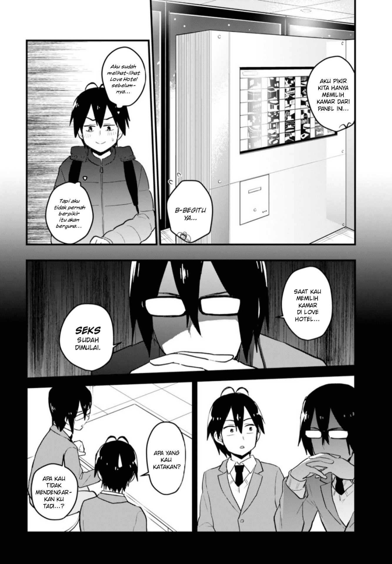 Hajimete no Gal Chap 97 - Next Chap 98