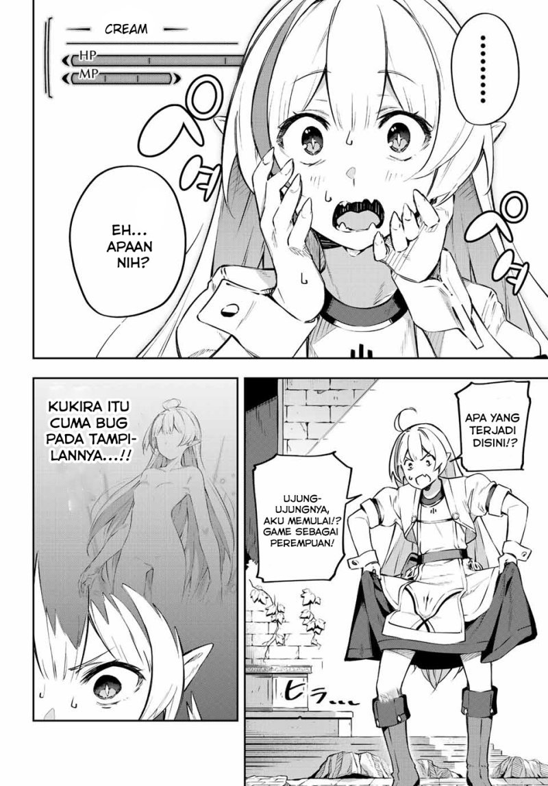 Destiny Unchain Online Chap 1 - Next Chap 2