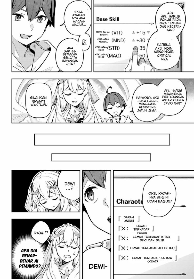 Destiny Unchain Online Chap 1 - Next Chap 2