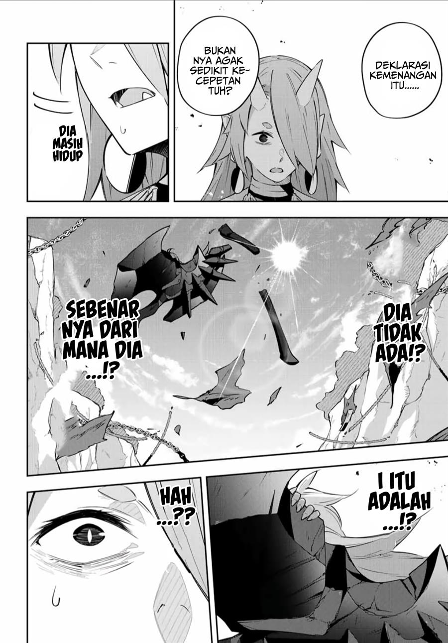 Destiny Unchain Online Chap 11 - Next Chap 12