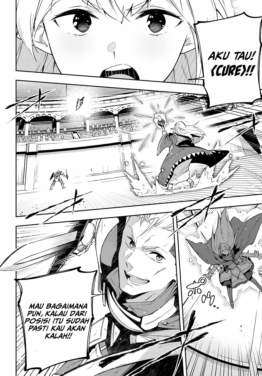 Destiny Unchain Online Chap 14 - Next Chap 15