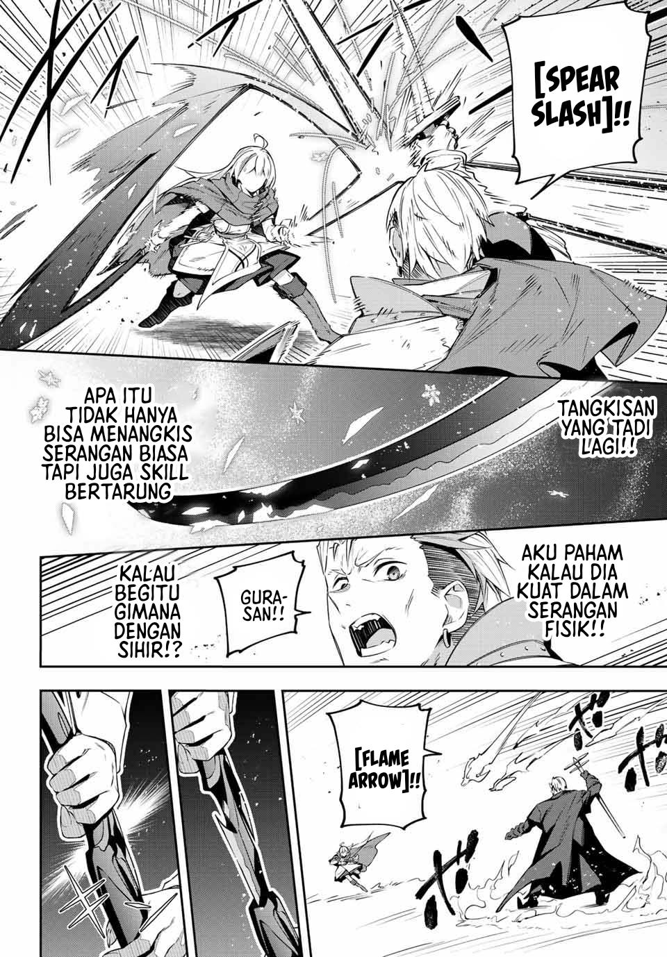 Destiny Unchain Online Chap 15 - Next Chap 16