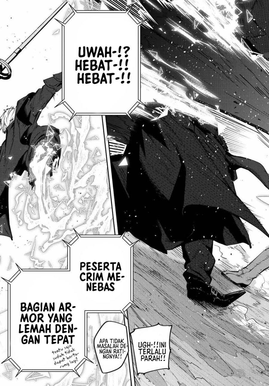 Destiny Unchain Online Chap 16 - Next Chap 17