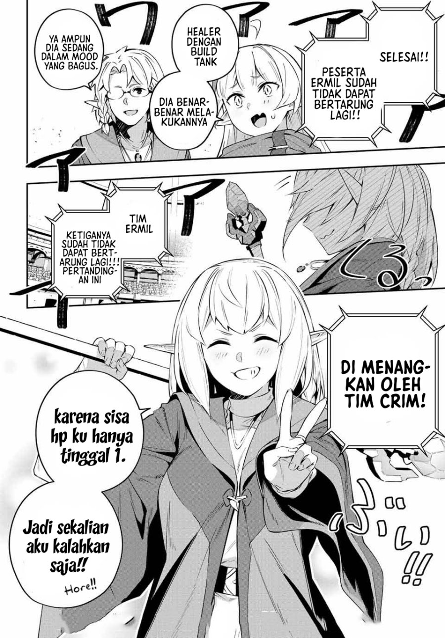 Destiny Unchain Online Chap 16 - Next Chap 17