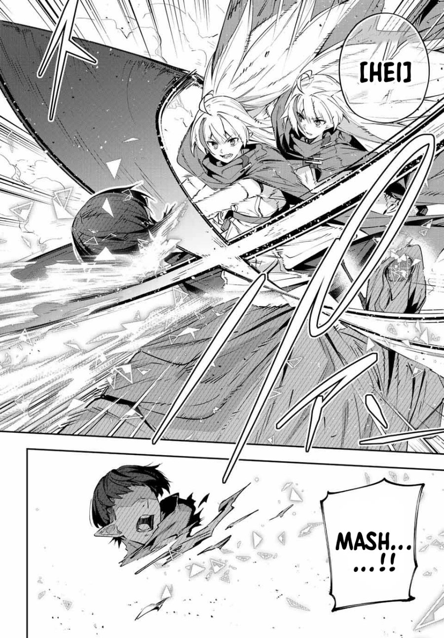 Destiny Unchain Online Chap 16 - Next Chap 17
