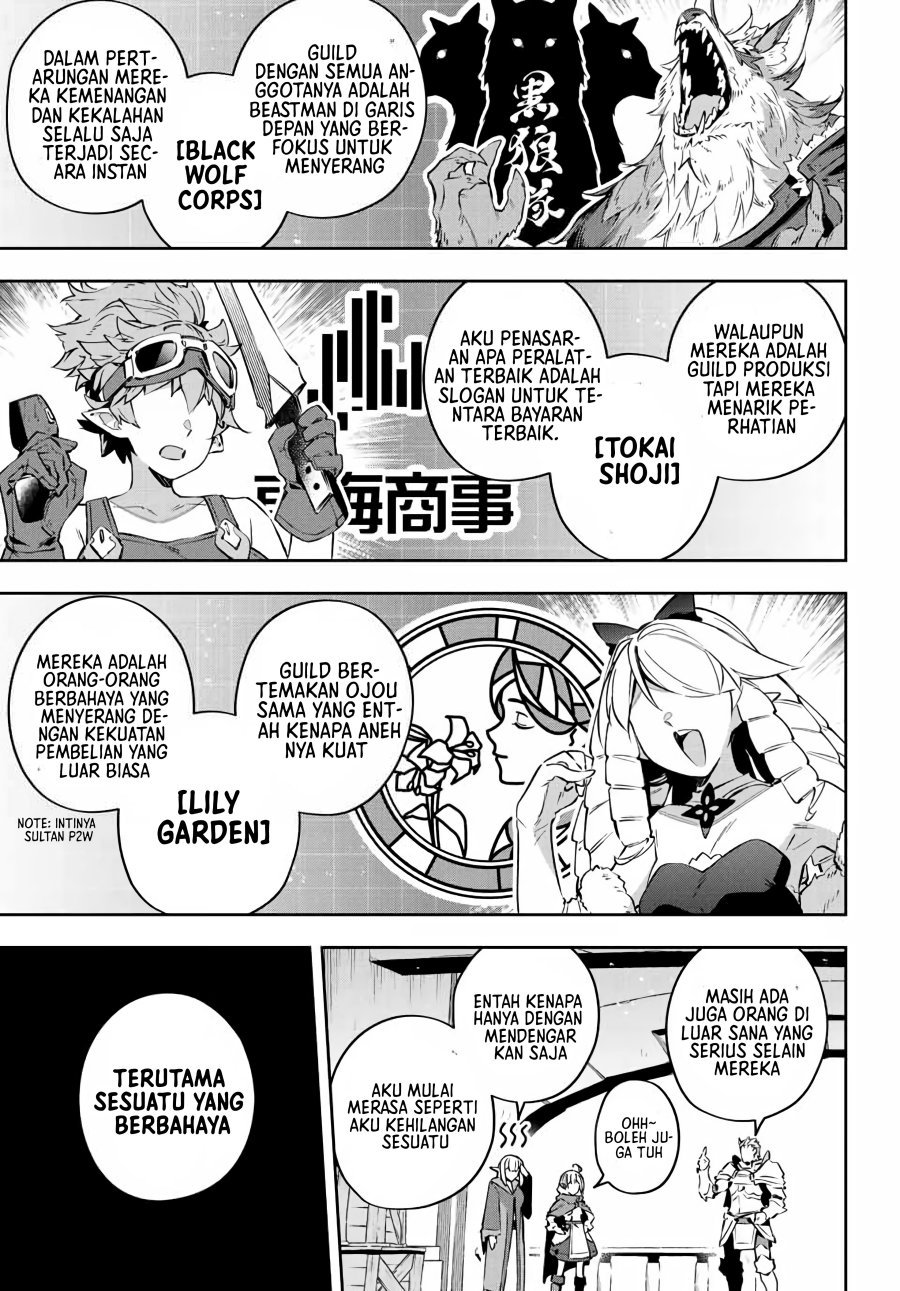 Destiny Unchain Online Chap 17 - Next Chap 18