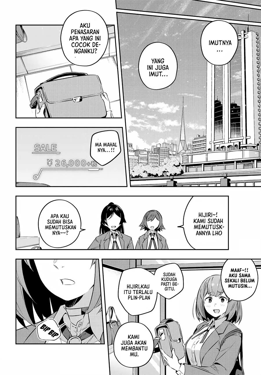 Destiny Unchain Online Chap 18 - Next Chap 19