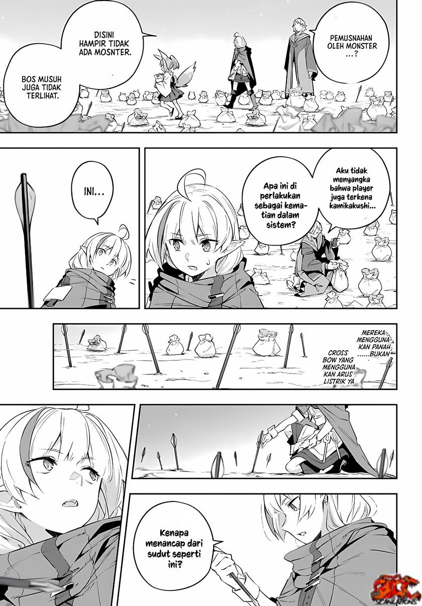 Destiny Unchain Online Chap 19 - Next Chap 20