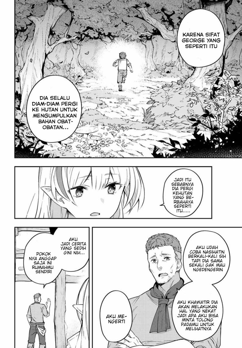 Destiny Unchain Online Chap 2 - Next Chap 3