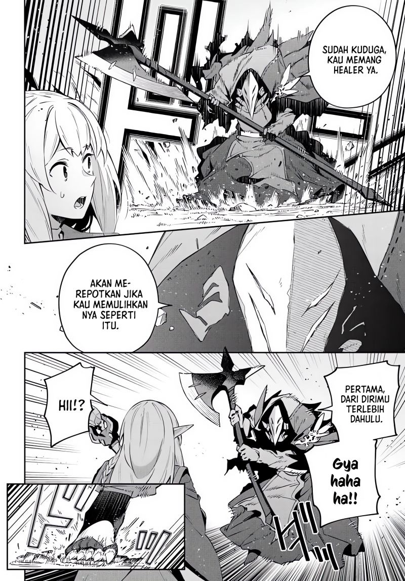 Destiny Unchain Online Chap 20 - Next Chap 21
