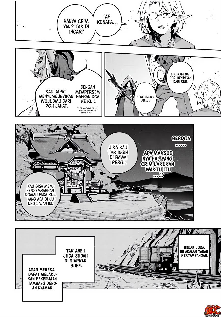 Destiny Unchain Online Chap 21 - Next Chap 22