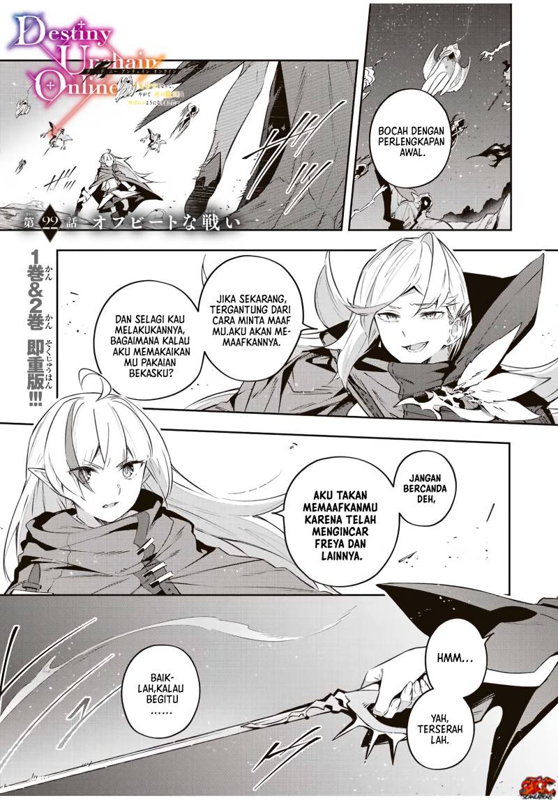 Destiny Unchain Online Chap 22 - Next Chap 23