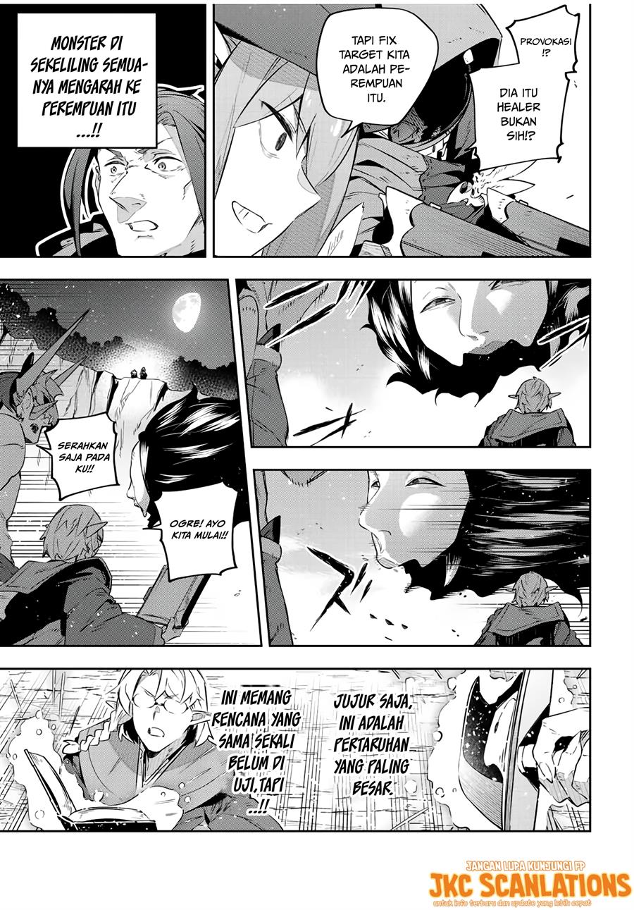 Destiny Unchain Online Chap 24 - Next Chap 25