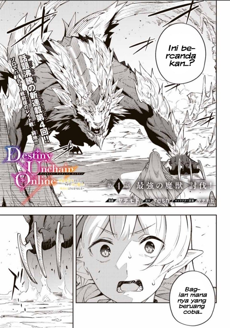 Destiny Unchain Online Chap 4 - Next Chap 5