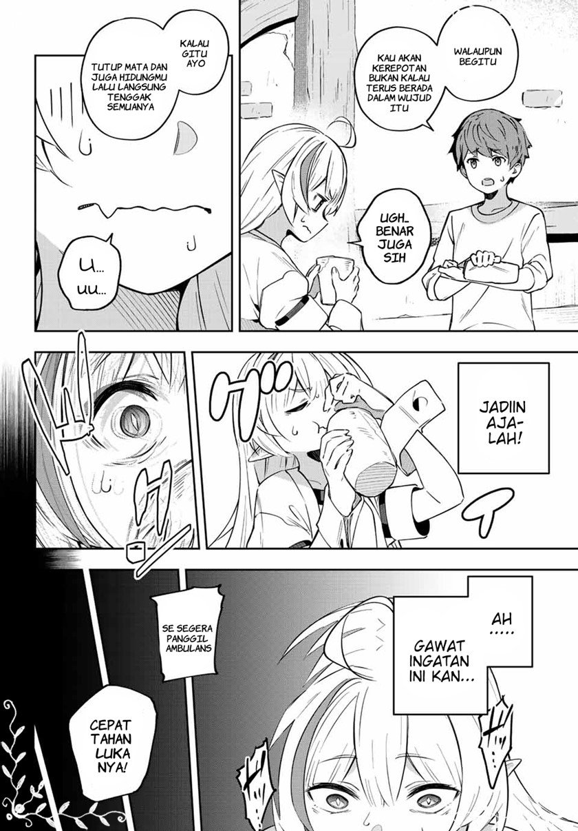 Destiny Unchain Online Chap 5 - Next Chap 6