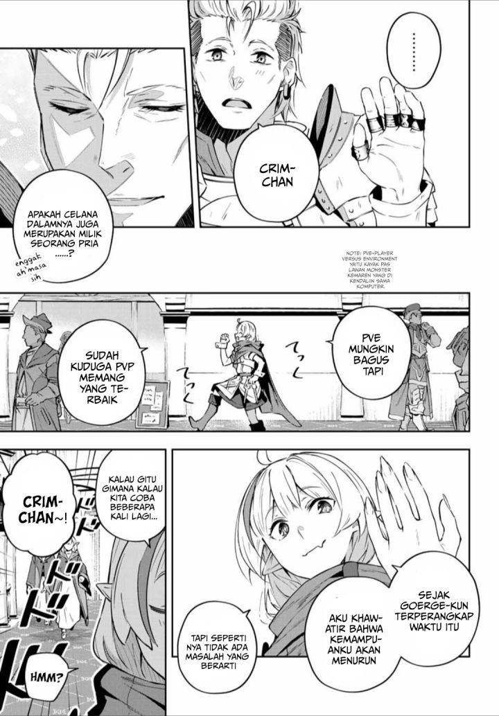 Destiny Unchain Online Chap 7 - Next Chap 8