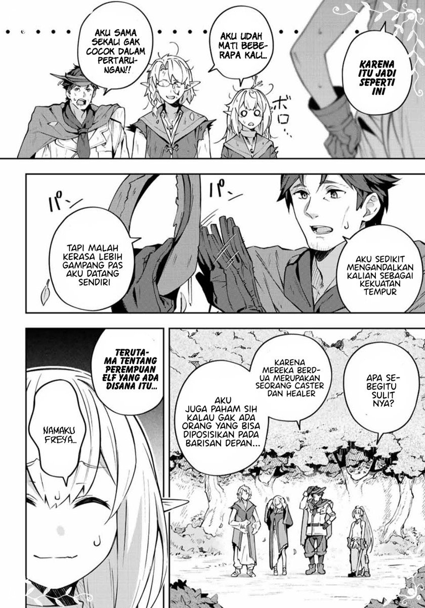 Destiny Unchain Online Chap 8 - Next Chap 9