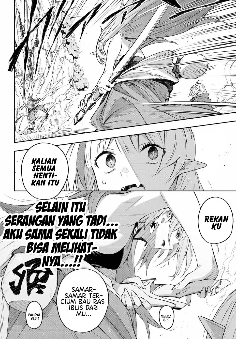 Destiny Unchain Online Chap 9 - Next Chap 10