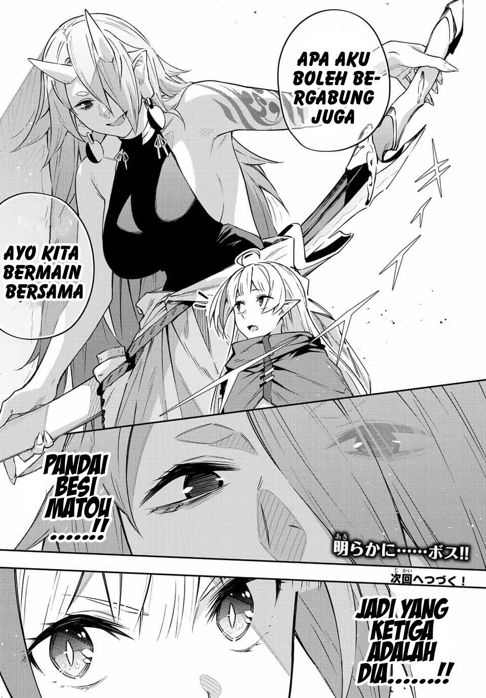 Destiny Unchain Online Chap 9 - Next Chap 10