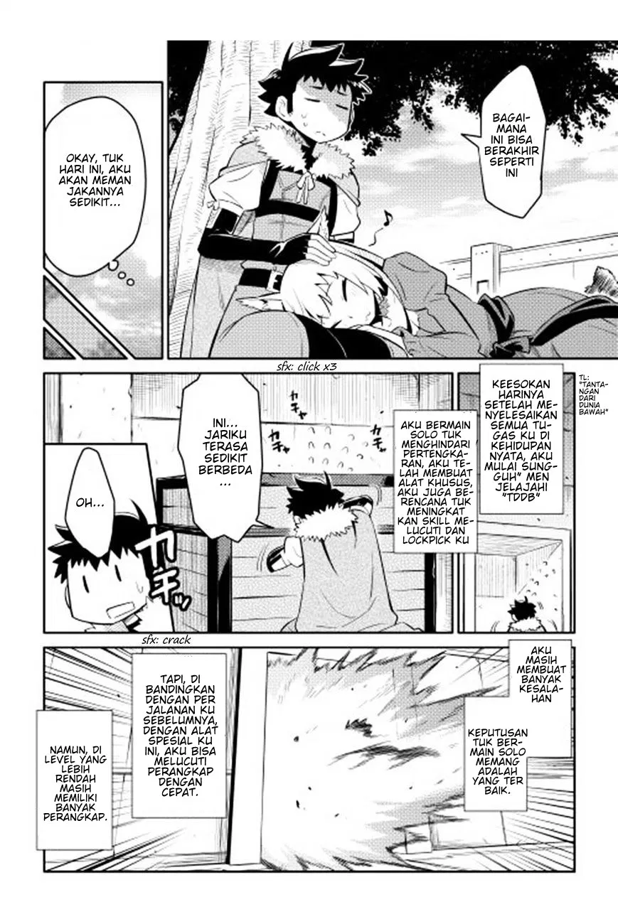 Toaru Ossan no VRMMO Katsudouki Chap 14 - Next Chap 15