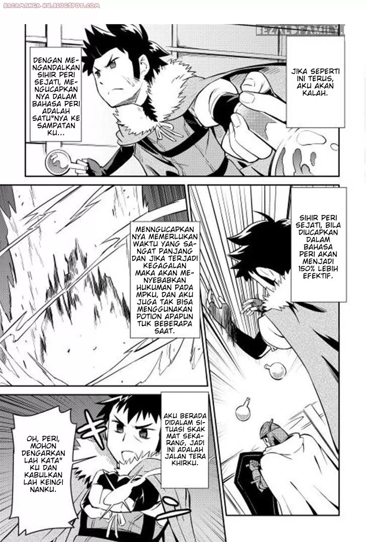 Toaru Ossan no VRMMO Katsudouki Chap 15 - Next Chap 16