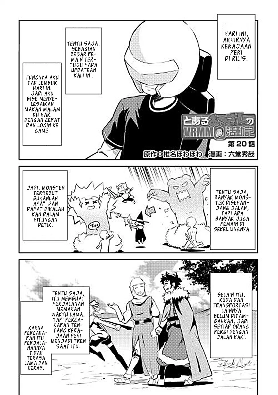 Toaru Ossan no VRMMO Katsudouki Chap 19 - Next Chap 20