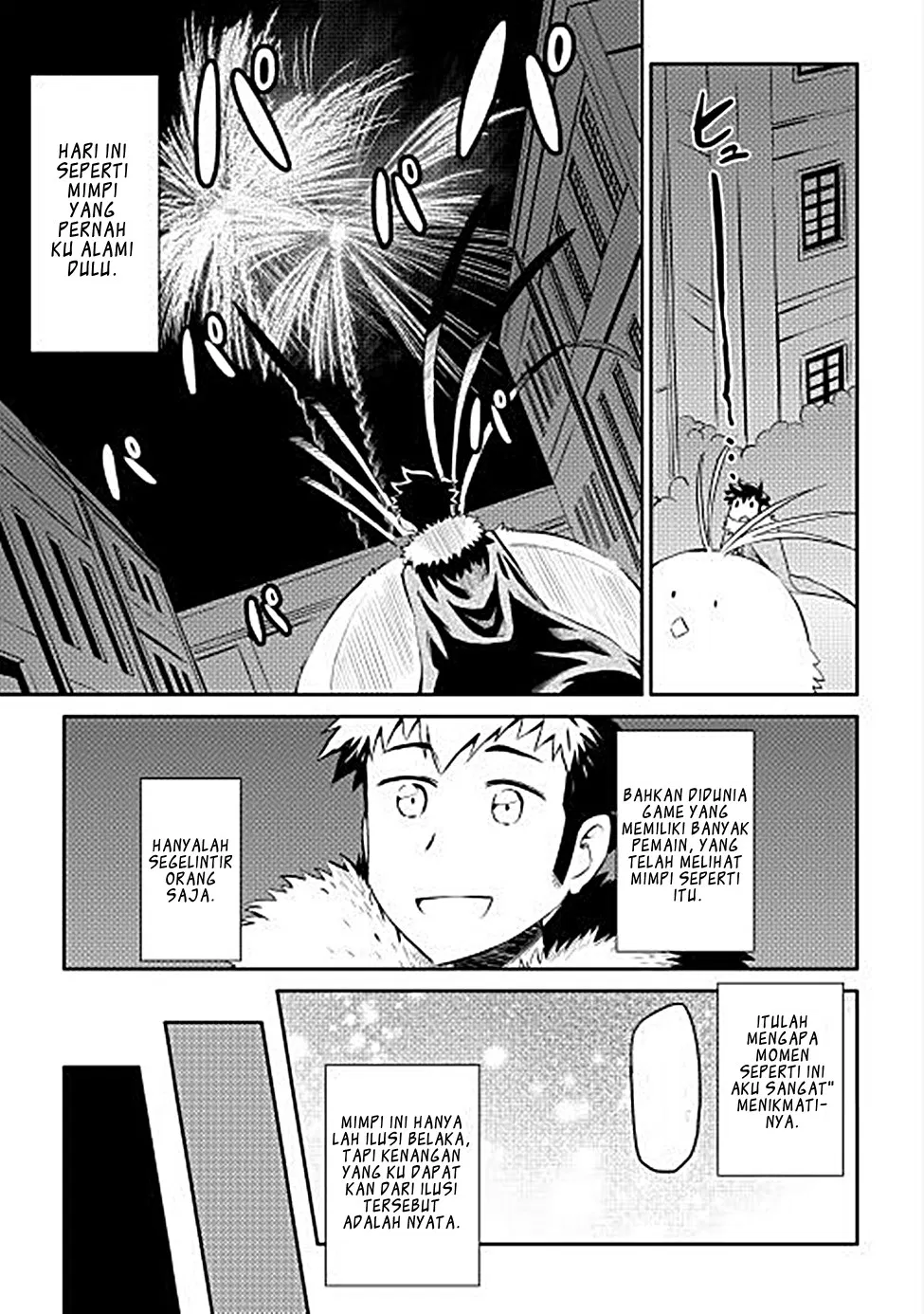 Toaru Ossan no VRMMO Katsudouki Chap 19 - Next Chap 20