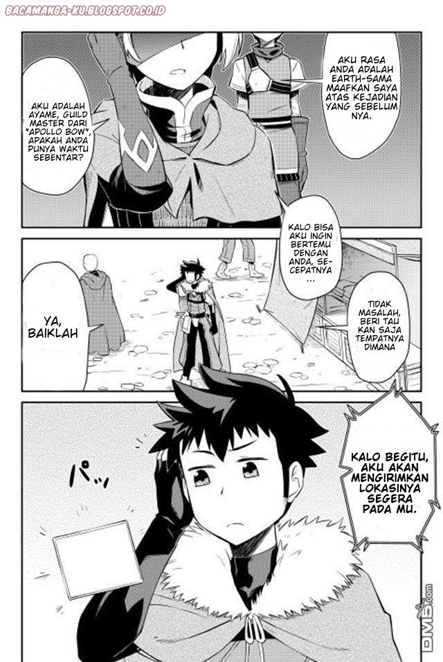 Toaru Ossan no VRMMO Katsudouki Chap 12 - Next Chap 13
