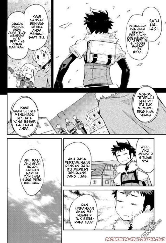 Toaru Ossan no VRMMO Katsudouki Chap 12 - Next Chap 13